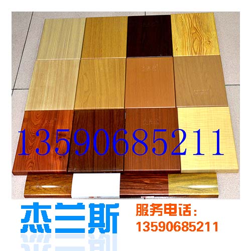 木紋鋁單板能夠替代木材？