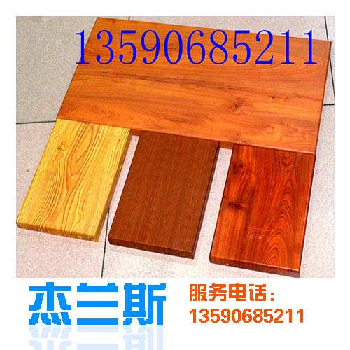 木紋鋁單板加工廠教您轉(zhuǎn)印木紋鋁單板怎么做成的？