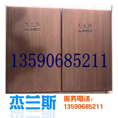 古銅拉絲鋁單板除了而在建筑領(lǐng)域還可以做些什么呢？