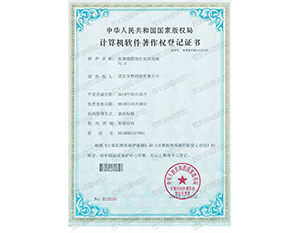 實(shí)景煙霧逃生實(shí)訓(xùn)系統(tǒng)