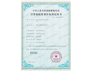 標(biāo)志學(xué)習(xí)考核互動系統(tǒng)