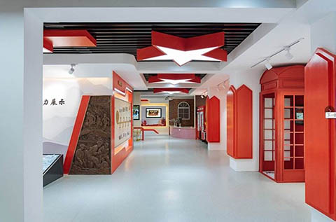 應(yīng)急消防科普教育基地 應(yīng)急消防科普教育基地