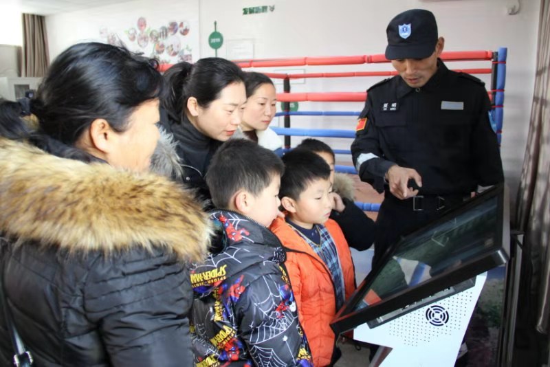 多媒體地震知識(shí)平臺(tái) 多媒體地震知識(shí)平臺(tái)