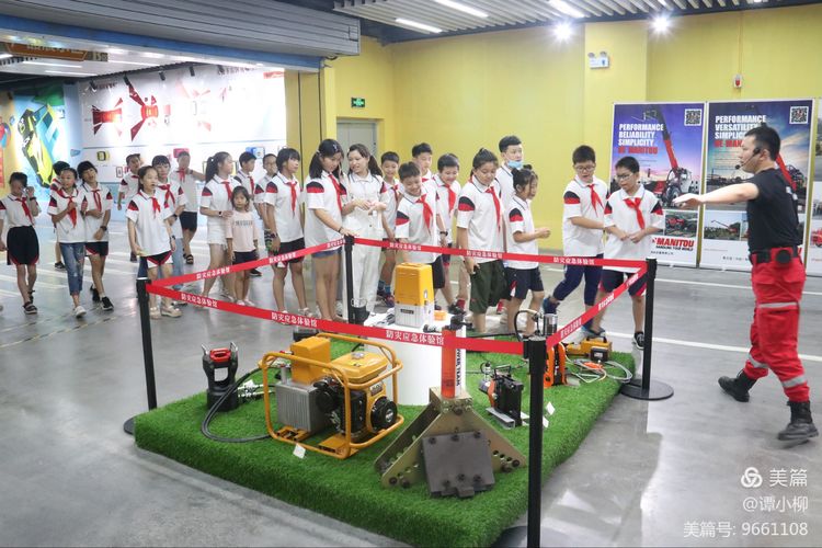 消防器材展示 消防器材展示