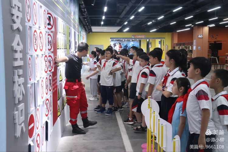 消防安全標(biāo)識(shí) 消防安全標(biāo)識(shí)