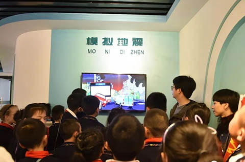 模擬地震 模擬地震