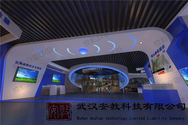 防震減災體驗館展示