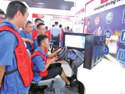 模擬機動車駕駛