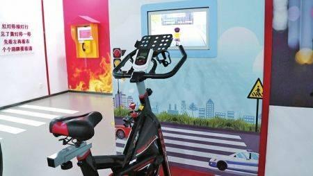 模擬騎行體驗區(qū)