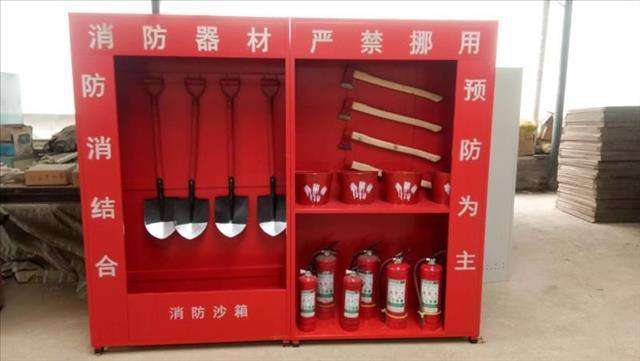 施工現(xiàn)場消防器材