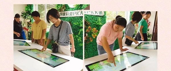 浙江安全體驗(yàn)館系列之杭州市村級垃圾分類科普館互動游戲體驗(yàn)區(qū) 浙江安全體驗(yàn)館系列之杭州市村級垃圾分類科普館互動游戲體驗(yàn)區(qū)