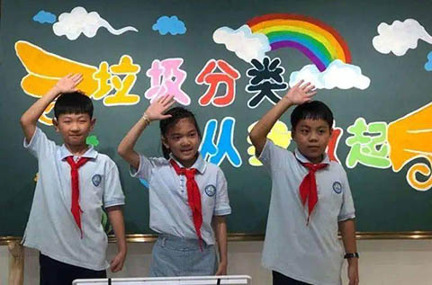 浙江安全體驗(yàn)館系列之杭州市村級垃圾分類科普館