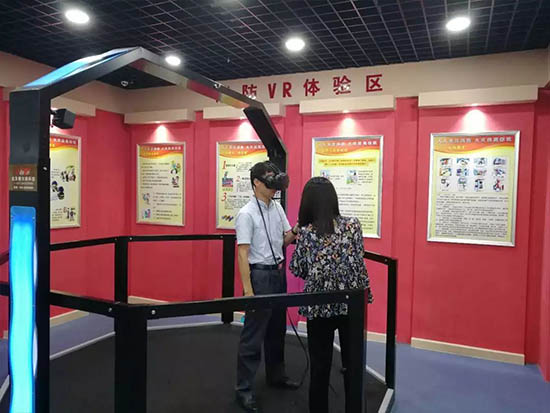 消防體驗館VR火災體驗區(qū) 消防體驗館VR火災體驗區(qū)