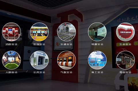 防災(zāi)減災(zāi)科普體驗(yàn)館安教vr臺(tái)風(fēng)災(zāi)難體驗(yàn)館
