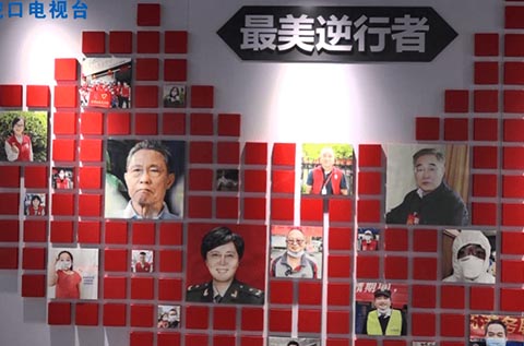 最美逆行者 最美逆行者