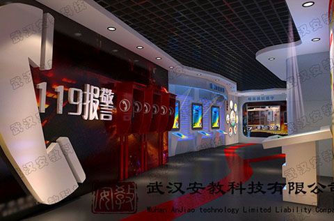 消防體驗中心模擬報警