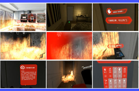 消防體驗館之VR火災(zāi)逃生體驗系統(tǒng)