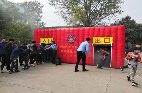 消防體驗屋,模擬火災煙霧通道