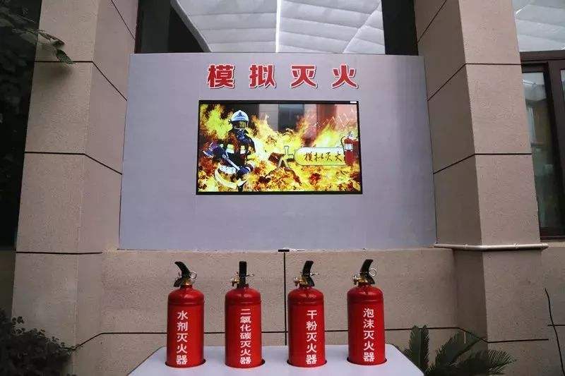 消防體驗(yàn)館模擬滅火設(shè)備 消防體驗(yàn)館模擬滅火設(shè)備
