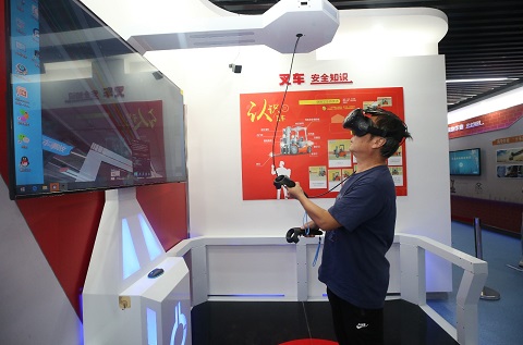 江蘇安全體驗館系列之南通市應急管理安全生產(chǎn)警示教育體驗館