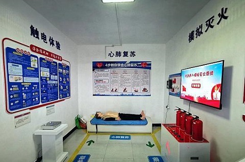 觸電體驗(yàn),模擬滅火