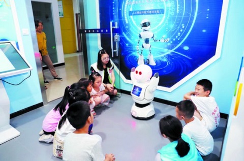 科普體驗(yàn)館 科普體驗(yàn)館