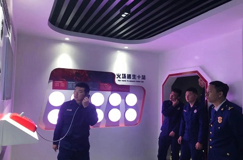 海南安全體驗館系列之萬寧市消防科普教育基地