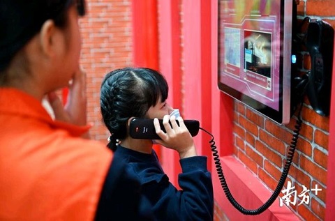 陽江首屆消防科普教育館金牌講師比賽開賽