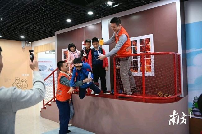 高空緩降 高空緩降