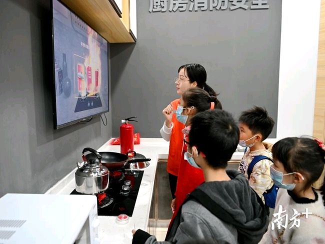 模擬滅火講解 模擬滅火講解