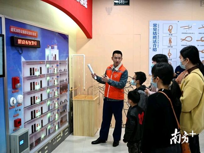 模擬樓宇消防設(shè)施 模擬樓宇消防設(shè)施