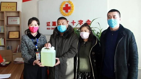 遼源市紅十字會應(yīng)急救護(hù)培訓(xùn)基地紅十字應(yīng)急就好培訓(xùn)基地共設(shè)有7大體驗?zāi)K，包括應(yīng)急設(shè)有紅十字會知識閱讀、心肺復(fù)蘇、模擬滅火、機(jī)動車安全駕駛、家庭廚房電器安全、VR地震逃生、溺水救護(hù)等，是遼源市紅十字會開展生命安全教育、普及應(yīng)急救護(hù)知識的重要基地1