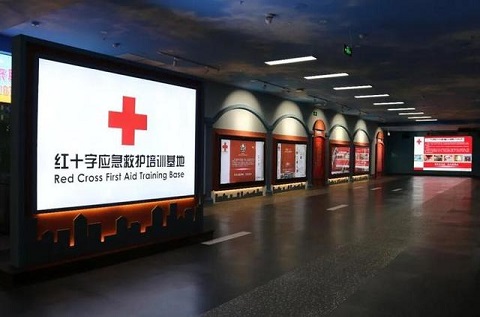 自治區(qū)紅十字會調(diào)研組蒞臨青少年發(fā)展中心調(diào)研紅十字應急救護培訓基地及生命安全體驗館