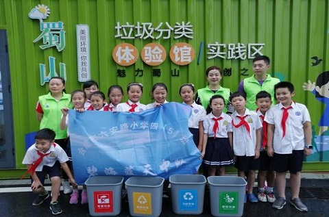 如何規(guī)劃垃圾分類科普體驗館？