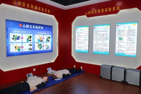 心肺復(fù)蘇救助體驗系統(tǒng)