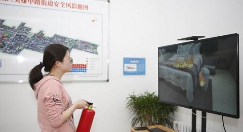 模擬滅火體驗(yàn)