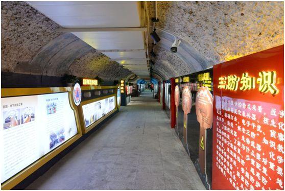 防空走廊 防空走廊