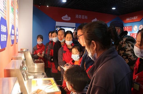 消防安全教育體驗館，“零距離”學習消防知識