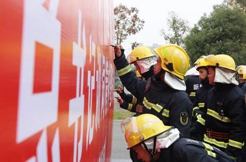 嘉興大力開展應急（安全）宣教體驗館建設