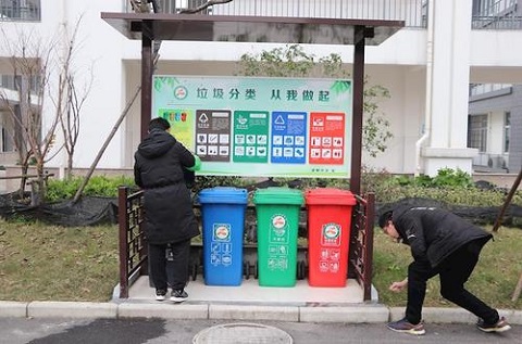 垃圾分類成開學第一課