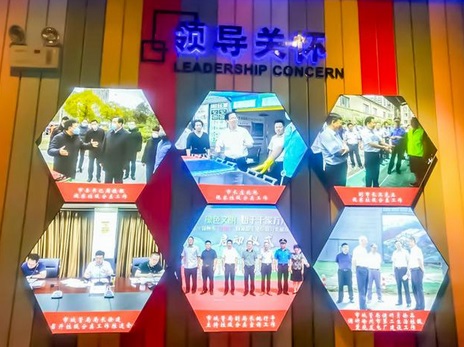 江蘇安全體驗(yàn)館系列之徐州首家生活垃圾分類宣傳教育基地4 江蘇安全體驗(yàn)館系列之徐州首家生活垃圾分類宣傳教育基地4