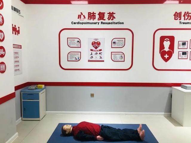 心肺復(fù)蘇 心肺復(fù)蘇