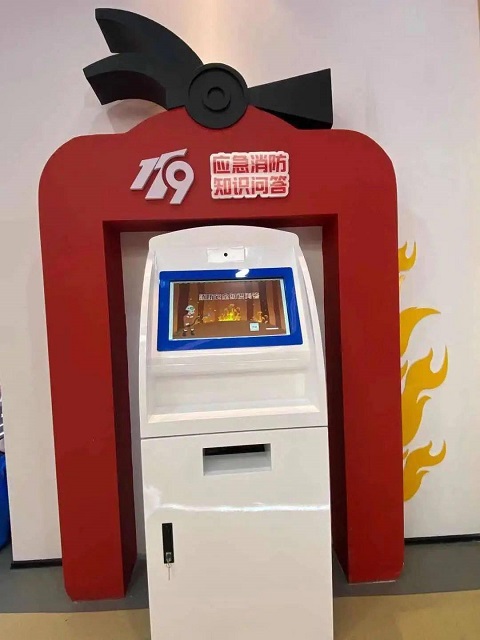 應(yīng)急問(wèn)答體驗(yàn) 應(yīng)急問(wèn)答體驗(yàn)