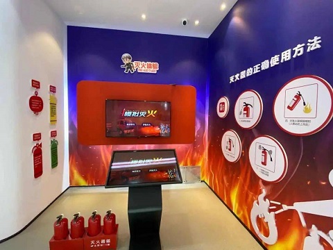 模擬滅火體驗(yàn) 模擬滅火體驗(yàn)