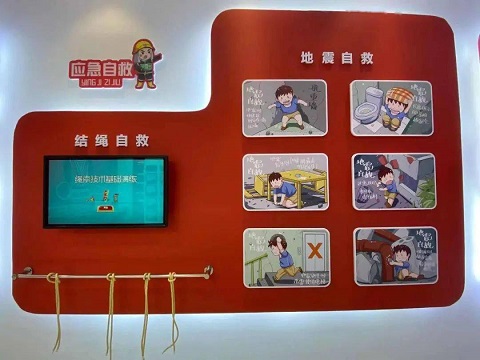 應(yīng)急繩索自救 應(yīng)急繩索自救