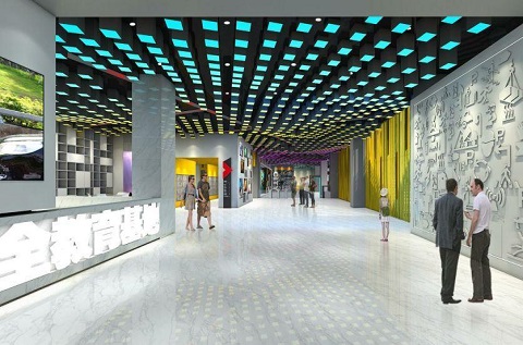 廣州安全體驗館系列之深圳光明區(qū)國家級應(yīng)急消防科普教育基地