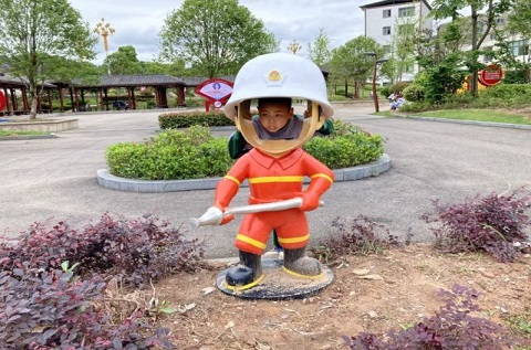 消防主題公園系列之貴州施秉縣消防主題公園 消防主題公園系列之貴州施秉縣消防主題公園