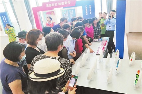 平安建設(shè)體驗(yàn)館 平安建設(shè)體驗(yàn)館