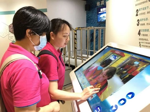 紅十字應(yīng)急救護(hù)培訓(xùn)基地 紅十字應(yīng)急救護(hù)培訓(xùn)基地