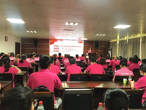 應(yīng)急救護(hù)培訓(xùn) 應(yīng)急救護(hù)培訓(xùn)